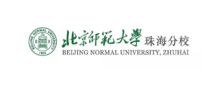 北京師范大學珠海分校