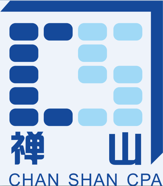 佛山市禪山會計師事務所有限公司