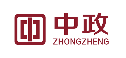 廣東中政會計師事務(wù)所