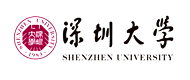 深圳大學