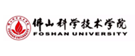 佛山科學技術學院