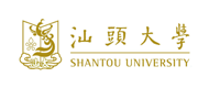 汕頭大學