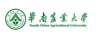 華南農業大學