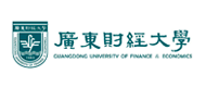 廣東財經大學
