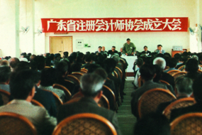 這35年，我們一起走過(guò)！
