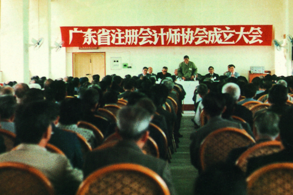 這35年，我們一起走過(guò)！