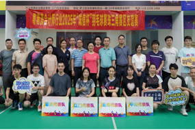 粵港澳會計師行業2025年“誠信杯”羽毛球賽珠三角江門賽區選拔活動取得圓滿成功