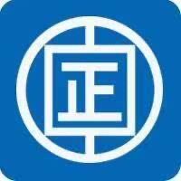 廣東中正會計師事務所有限公司